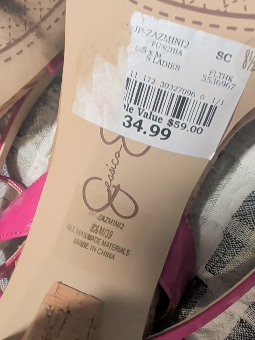 Jessica Simpson Sandals - Picture 5 of 5
